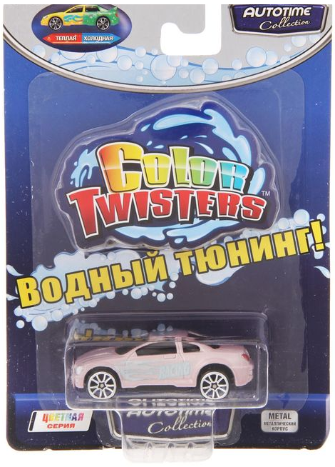 Машина Autotime Color twisters (78411/05), розовый