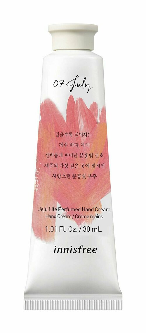 Парфюмированный крем для рук Innisfree Jeju Life Perfumed Hand Cream Pink Coral