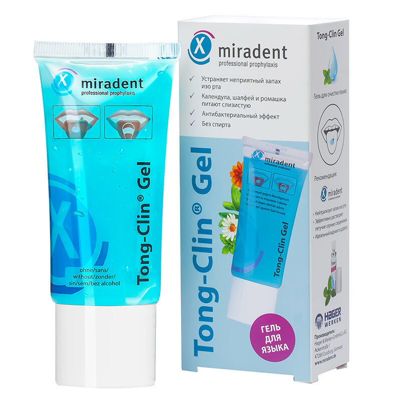 Гель Miradent Tong Clin Gel для чистки языка, 50 мл