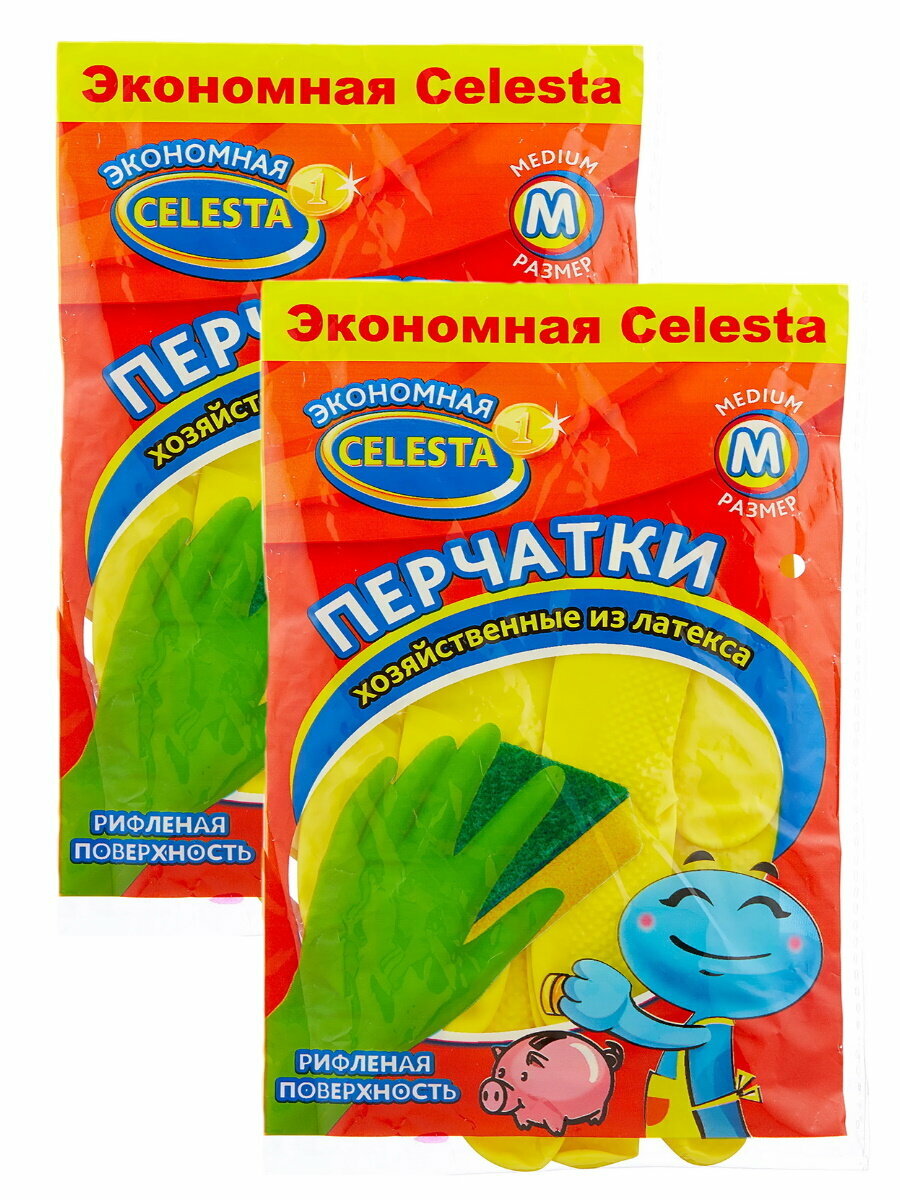 Перчатки хозяйственные Celesta эконом размер М х 2 шт.