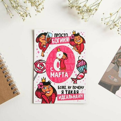 Подарки Магнит-фоторамка 