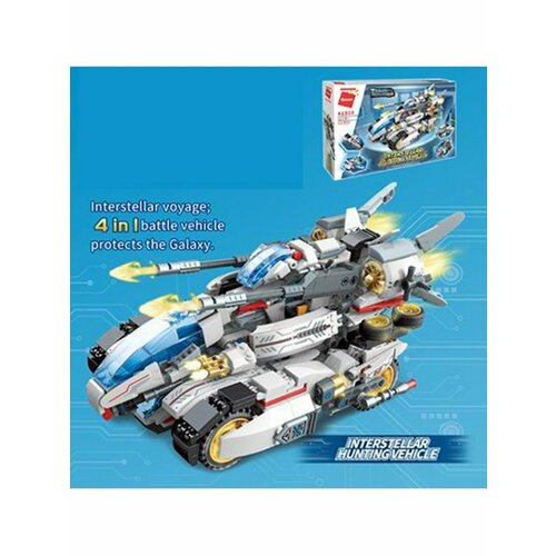 Конструктор, 822 деталей Shantou Gepai 41310 конструктор наша игрушка magic magnetic log house set jh8948 40 дет