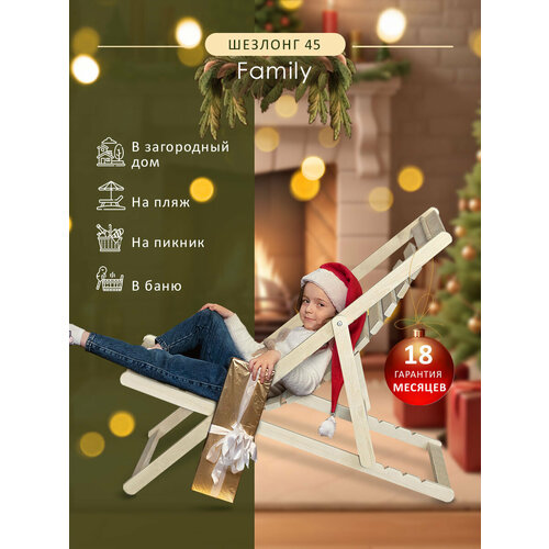 бежевый, прозрачный