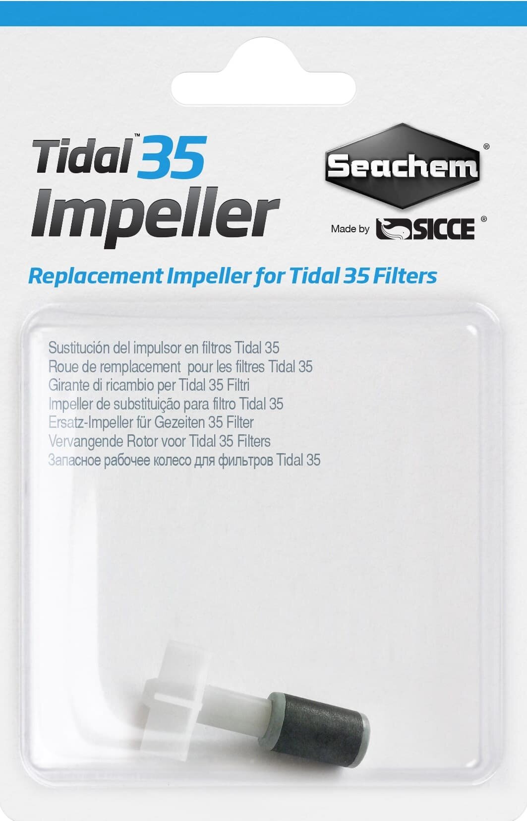 Импеллер для рюкзачного фильтра Seachem Tidal 35 Impeller