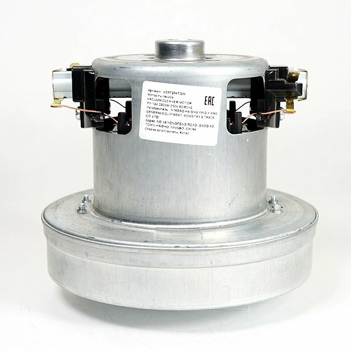 Мотор пылесоса 2200w-230v, H=124/43mm, D130mm VC07204FQw