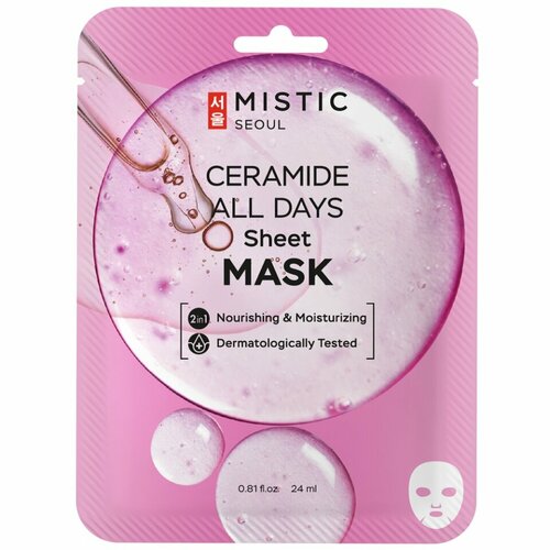 MISTIC CERAMIDE ALL DAYS Sheet mask Тканевая маска для лица с керамидами 24мл маска для лица mistic тканевая маска для лица с керамидами ceramide all days sheet mask
