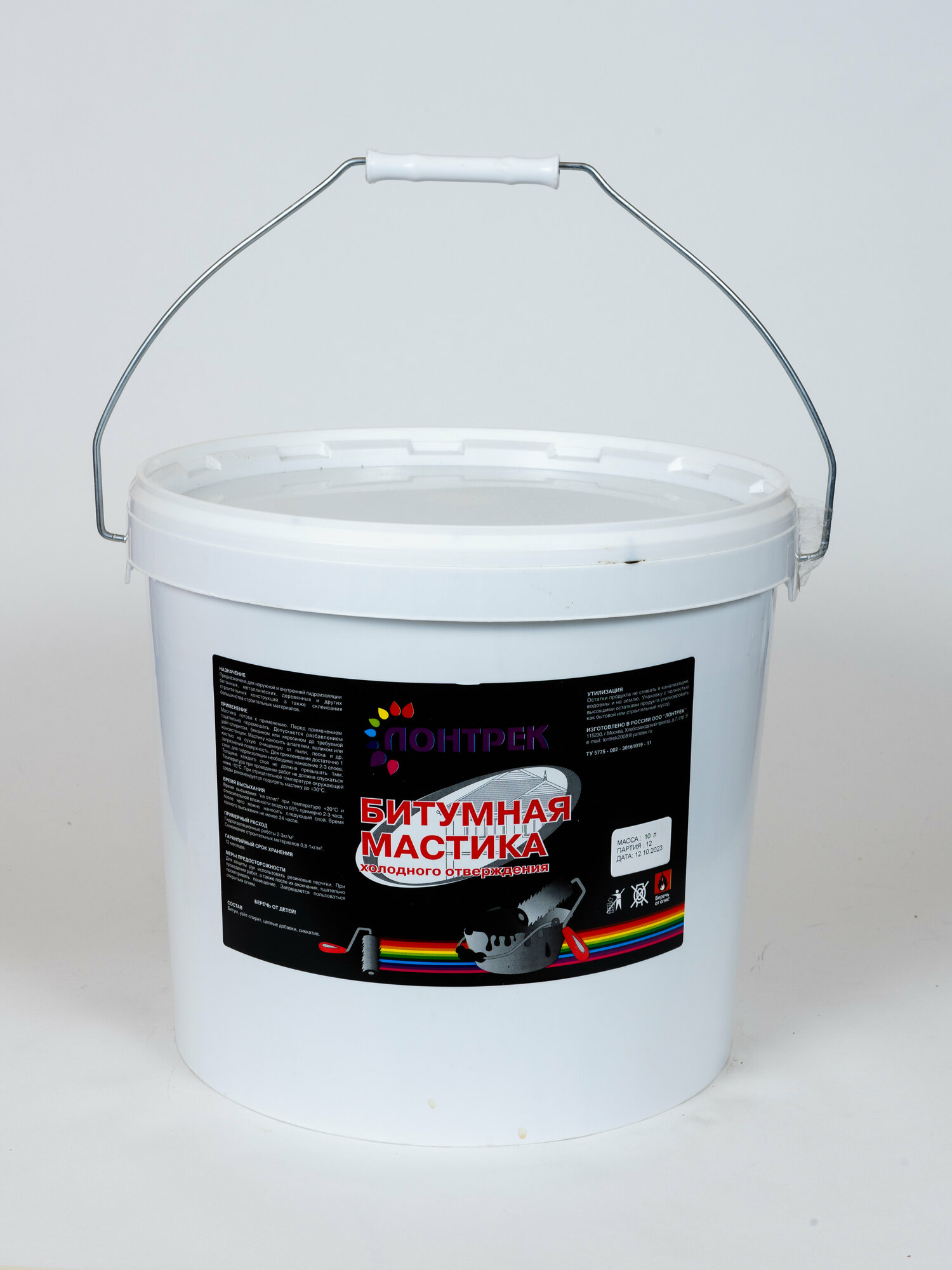 фото Лонтрек Мастика битумная 1,8 кг