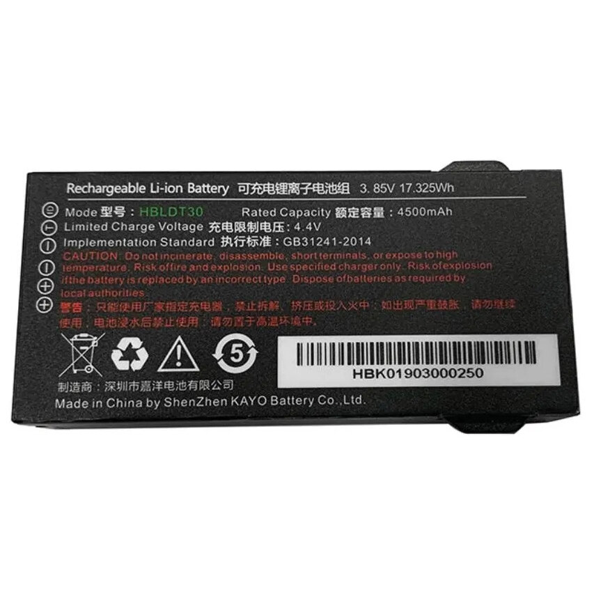 Аккумуляторная батарея Urovo ACCDT30-HBLDT30S 3.85V 4500mAh для DT30