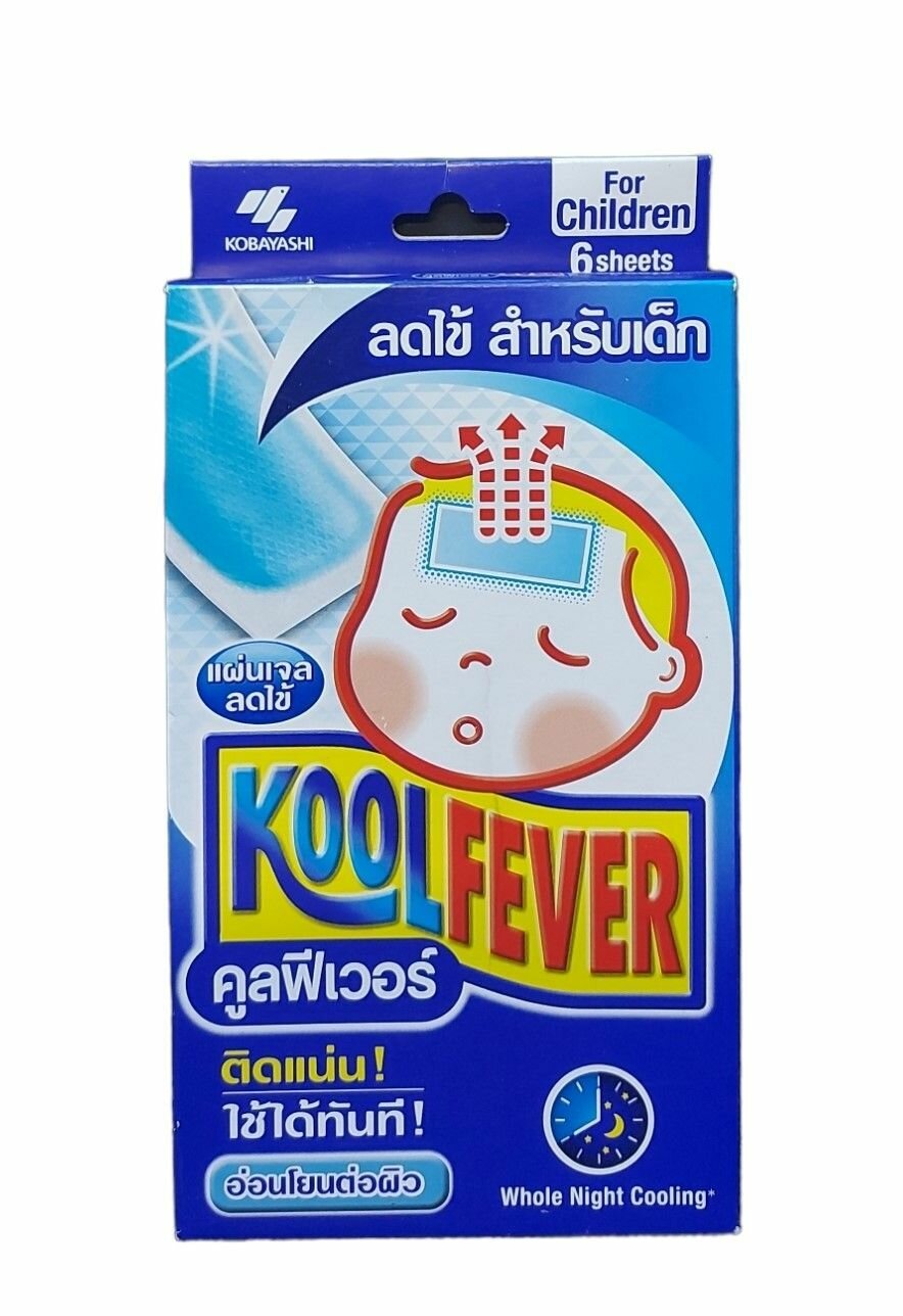 Детский жаропонижающий пластырь "KoolFever"