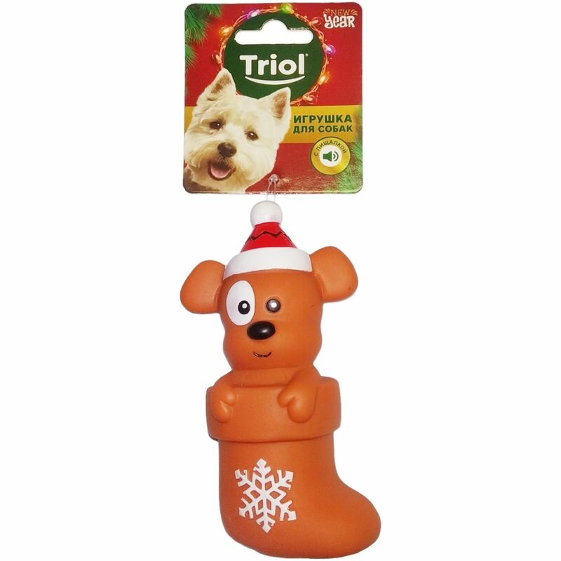 Игрушка для собак Triol New Year Собачка, 12 см - фото №1