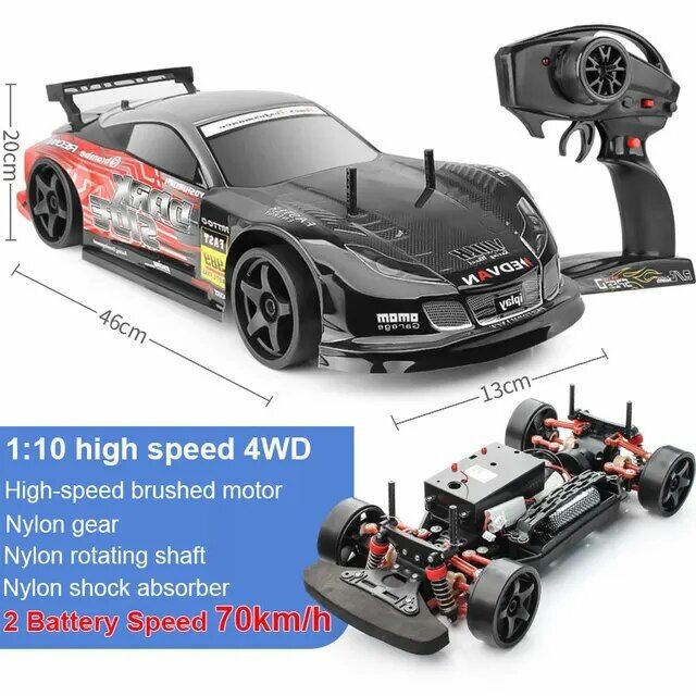 Машинка для дрифта Maclaren на ДУ 1:10 scale 2.4Ghs 4WD