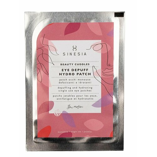 Увлажняющие гидрогелевые патчи 5 шт EYE DEPUFF HYDRO PATCH Sinesia 1078006_5 5610₽