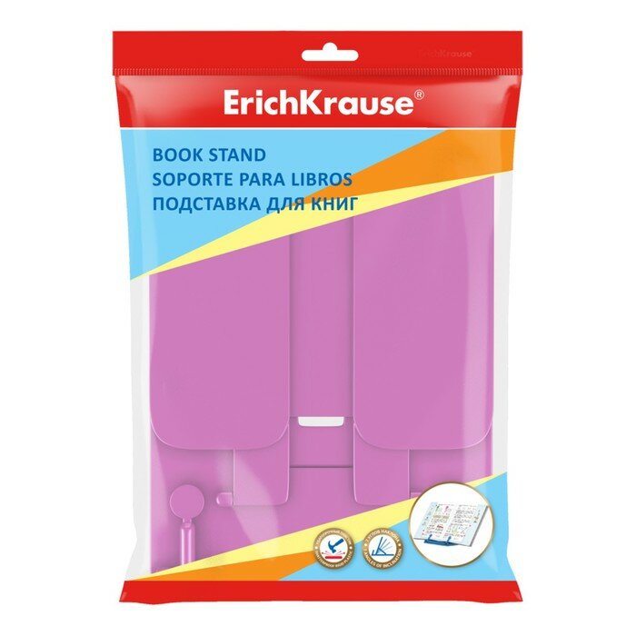 Подставка для книг пластиковая ErichKrause Neon Solid, розовый 53528