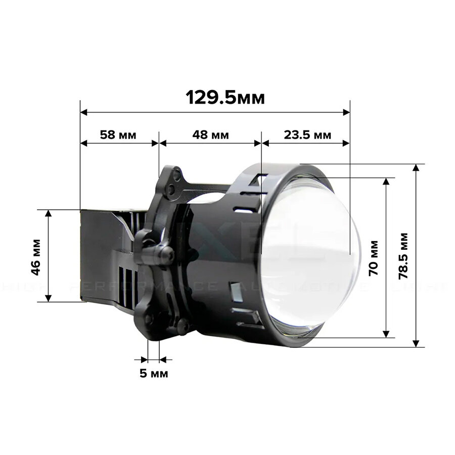 Bi led линзы автомобильные в фары ближнего и дальнего света 12В DIXEL X-LED Y3 Bi-LED 5000K 3 дюйма hella 3r (1 )