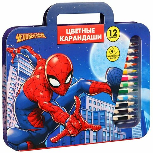 Карандаши цветные 12 цветов в пенале Супер-мен, Человек-паук