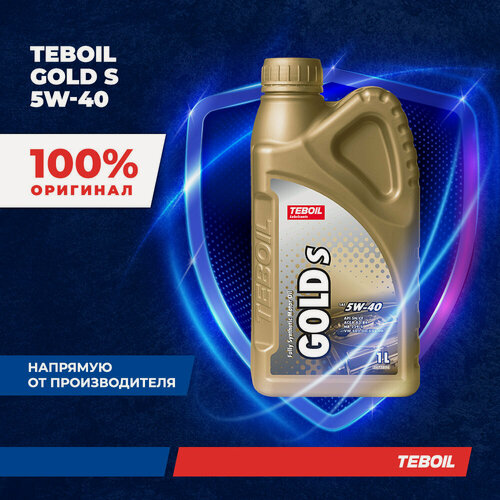 Изображение товара Моторное масло TEBOIL Gold S 5W-40 Синтетическое 1 л