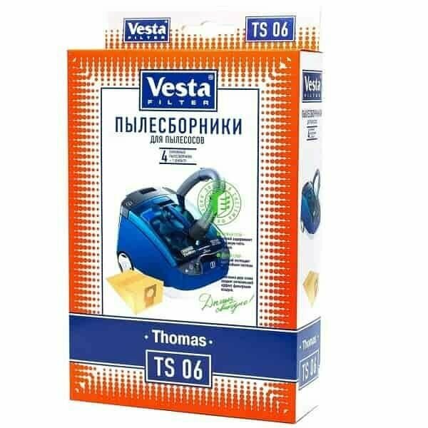 Vesta filter Бумажные пылесборники TS 06, 4 шт. - фото №14