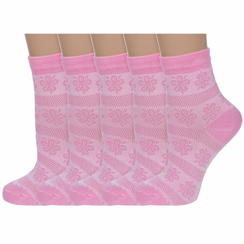 Носки Альтаир, 5 пар, размер 23, розовый носки альтаир 5 пар размер 23 серый