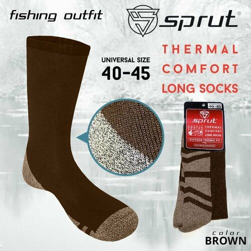 Термоноски SPRUT, размер OneSize, коричневый термоноски sprut thermal socks grey 40 45