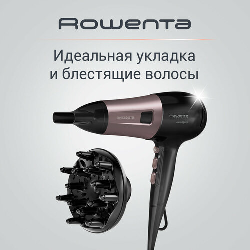 Фен Rowenta CV5940F0, черный/розовый фен rowenta powerline premium care cv5940f0