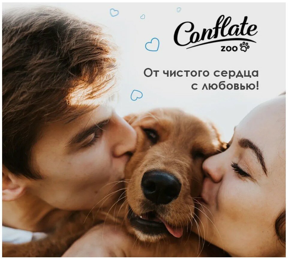 Conflate ZOO Средство для мытья полов с животными 3л Хлопок - фотография № 6