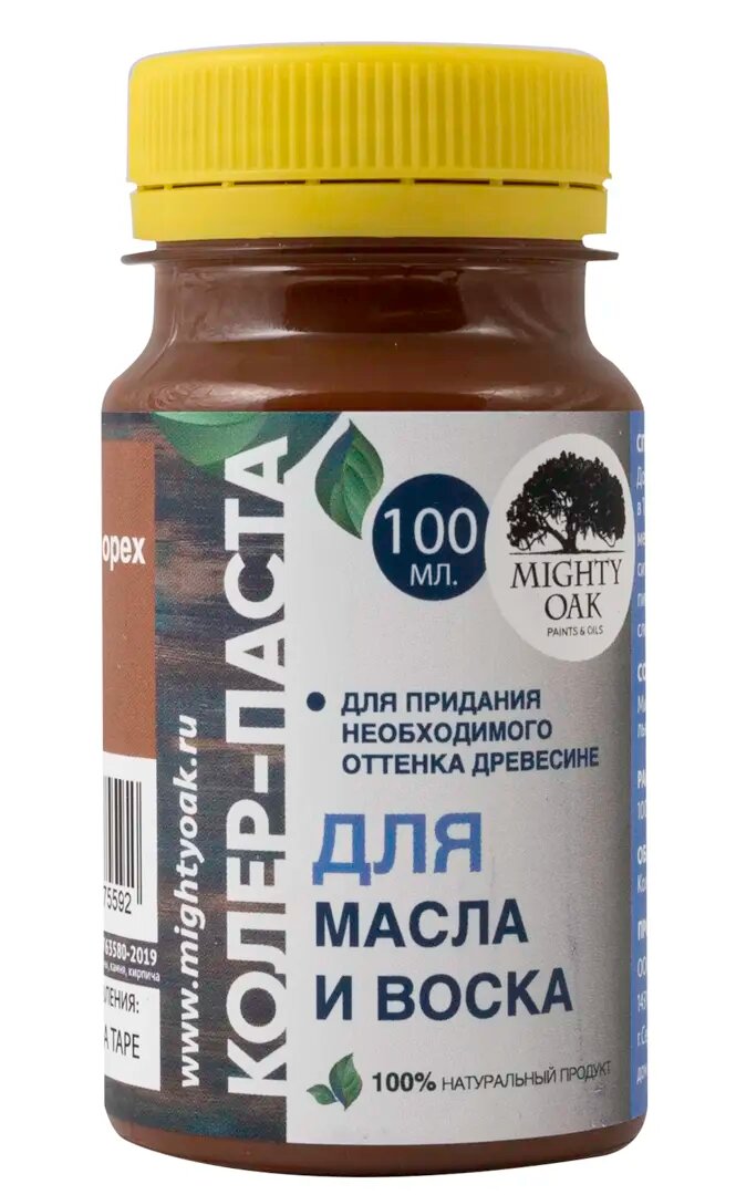 Колер-паста Mighty Oak К-57 цвет темный орех 100 мл