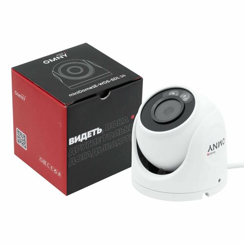 IP камера 2Мп Full HD 1920х1080 miniDome2E-WDS-SDL 36 с двойной подсветкой и микрофоном Поддержка облачного сервиса OMNYVIDEO Приложение для AndroidIOS Система видеонаблюдения для улицыдома 1089000₽