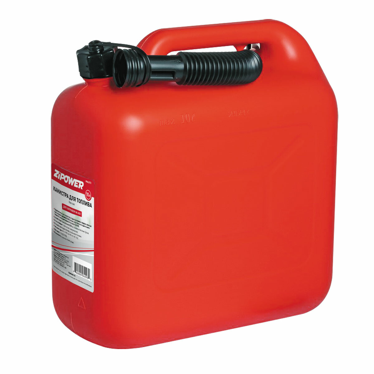 Канистра для топлива ZIPOWER (10 л.) Цвет - красный. PM4293