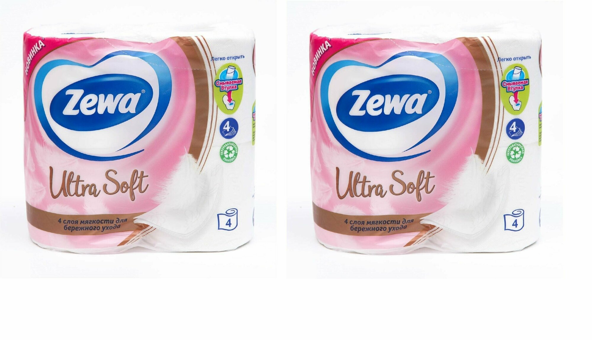 Туалетная бумага Zewa Natural Soft 4 рулона 4 слоя Эссити - фото №1