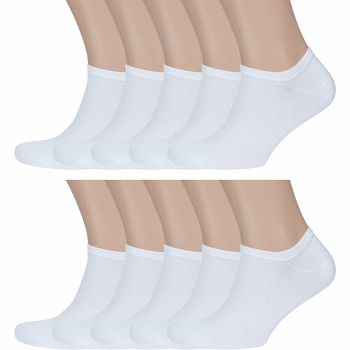 фото Носки rusocks, 10 пар, размер 25, белый