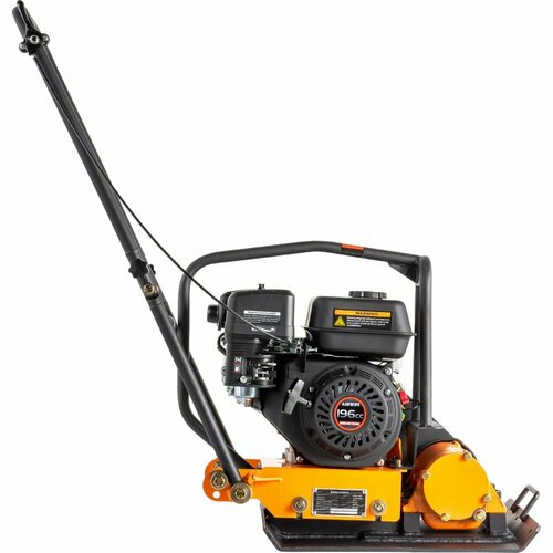 Gigant BVP60-L200
