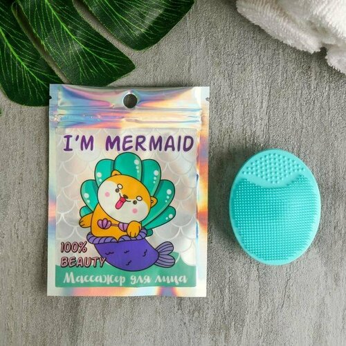 Купить Щеточка для умывания I am mermaid , бирюзовый, 6, 5 х 5 см (комплект из 11 шт), Art Beauty, резина/силикон