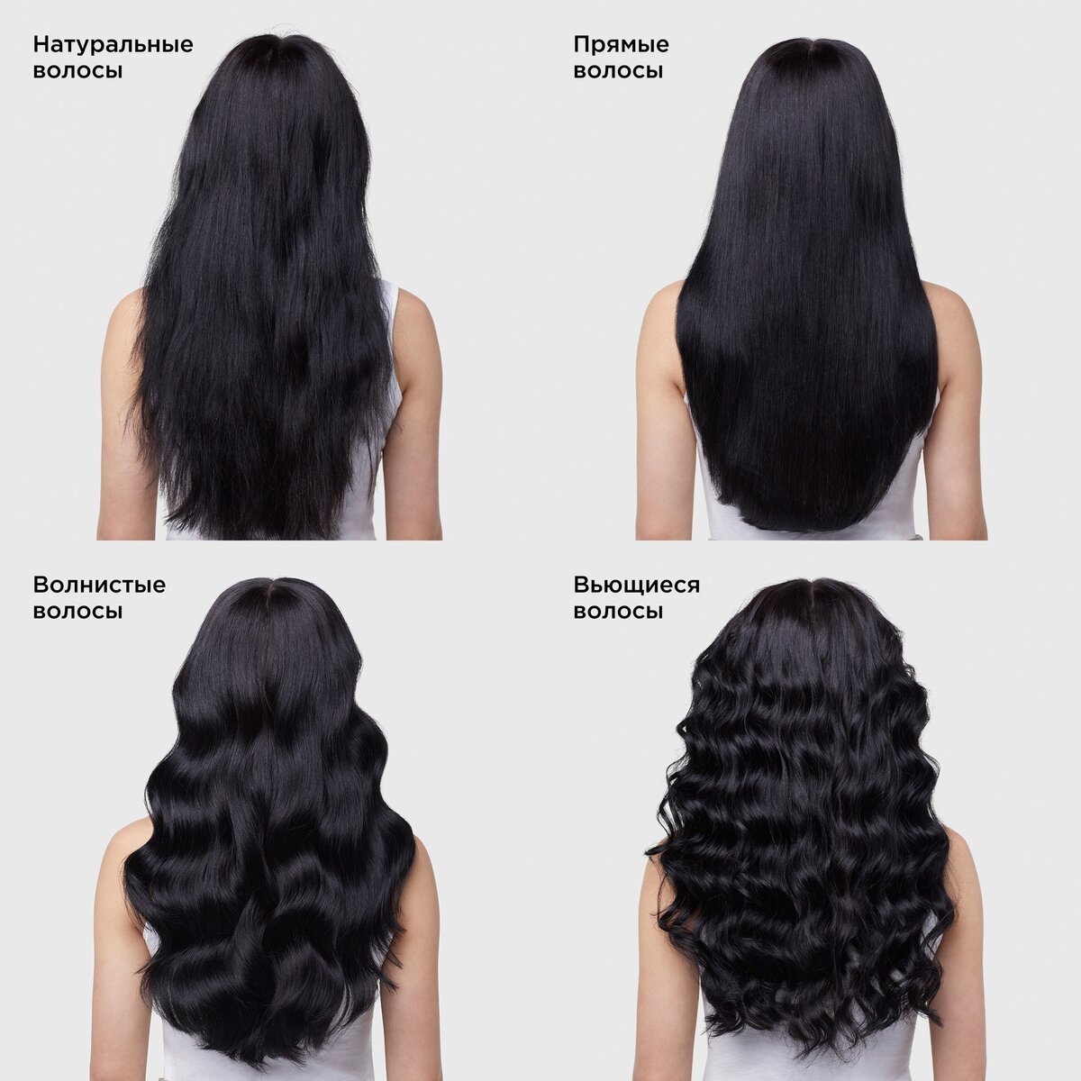 Выпрямители Для Волос Xiaomi L'OREAL PROFESSIONNEL Steampod 4 Стайлер для волос