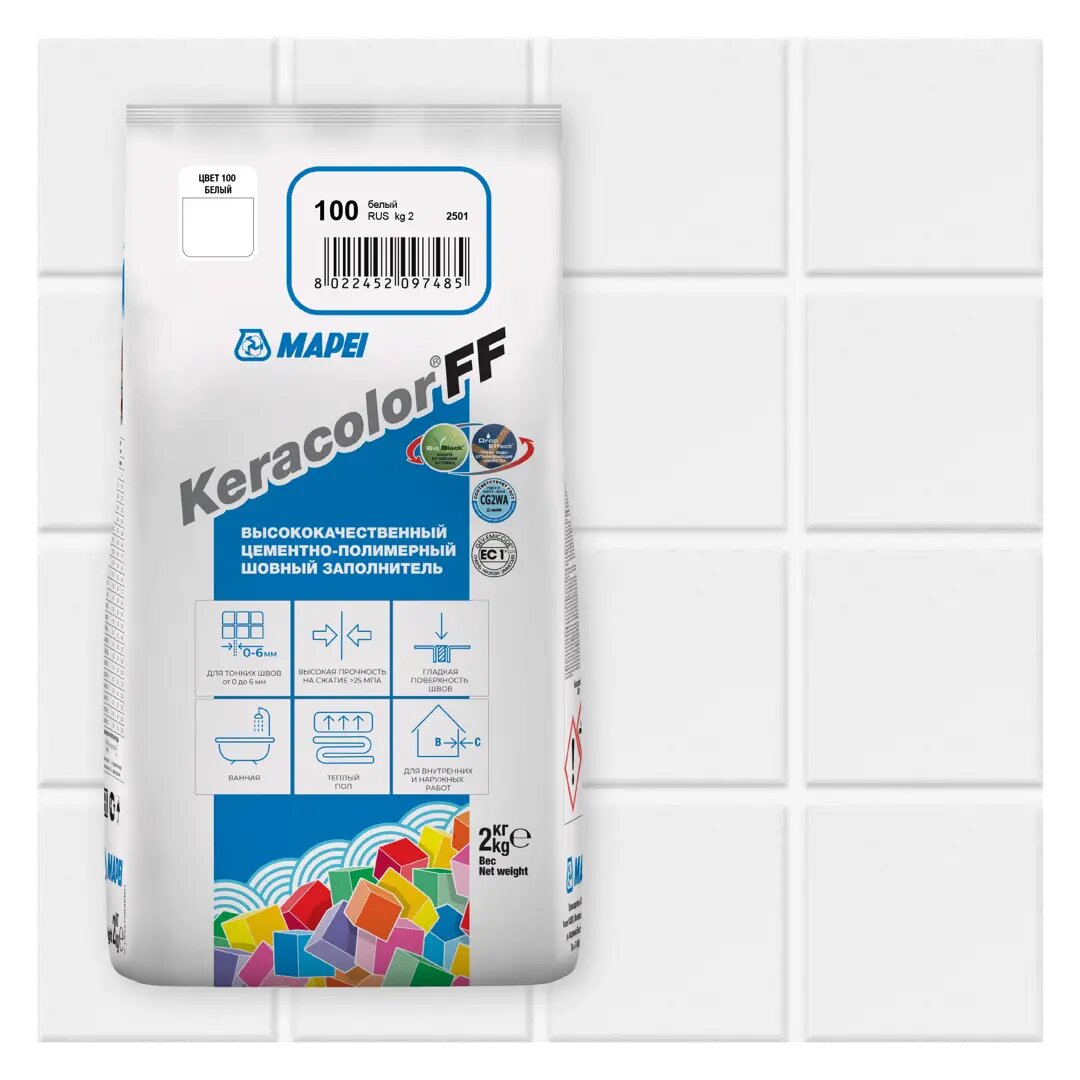 Затирка цементная Mapei Keracolor FF 100 цвет белый 2 кг