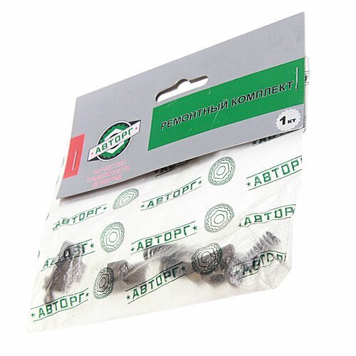 Ремкомплект ГАЗ-3309 КПП синхронизатора (сухарь-3шт, фиксатор-3шт, пружина-3шт.) Авторг