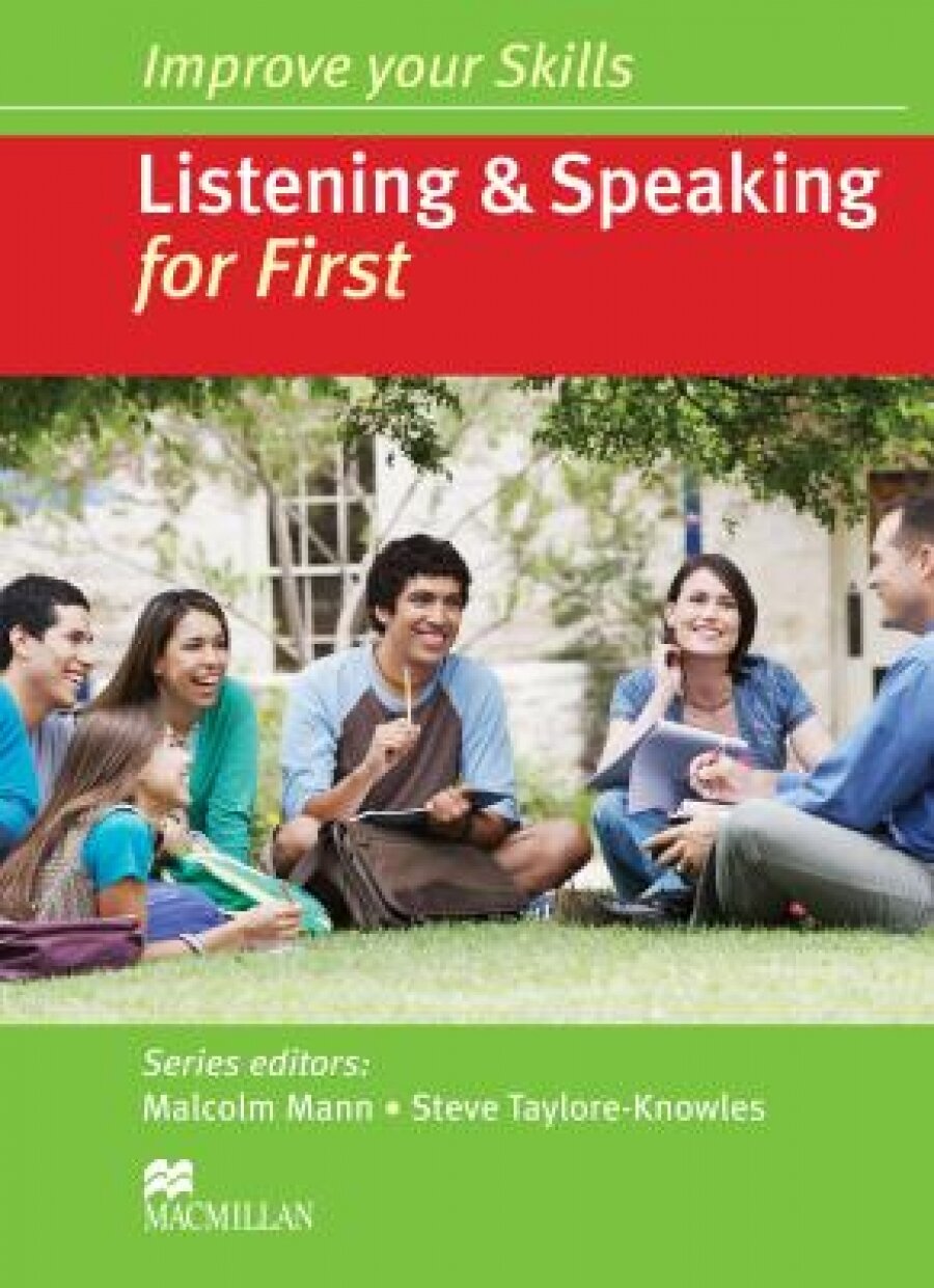Книга Improve your Skills: Listening & Speaking for First Student's Book without key Pack - фото №1