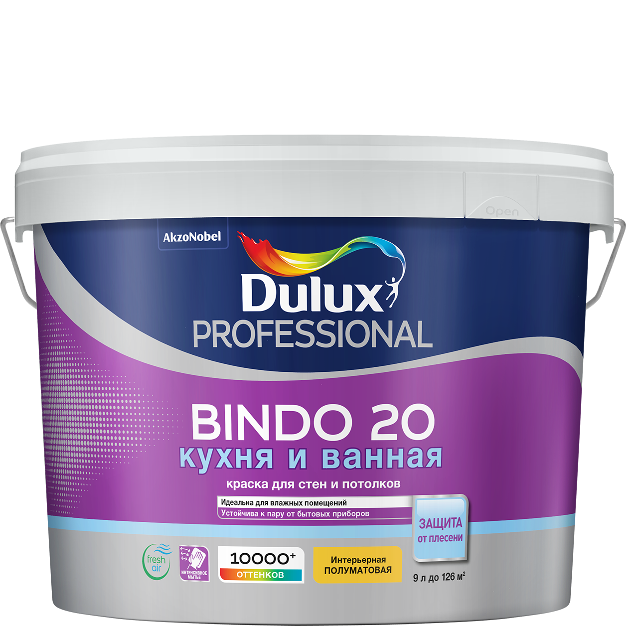 Краска интерьерная Dulux Bindo 20 полуматовая база BW 9 л