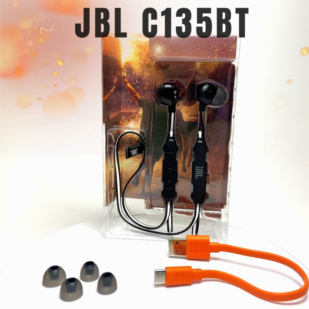 Bluetooth-гарнитура JBL C135BT