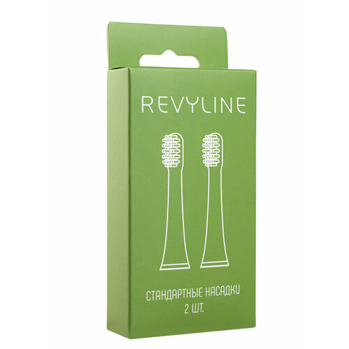Насадка Revyline RL 050 Kids, салатовая, 2 шт.