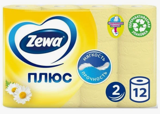 Туалетная бумага Zewa плюс, 2 слоя, ромашка, желтая, 12 шт.