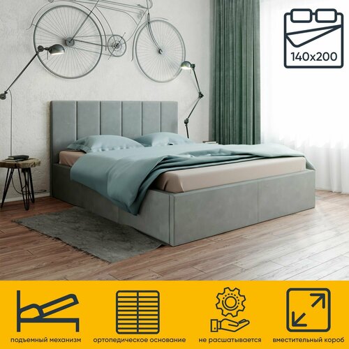 Кровать 140х200 двуспальная с подъемным механизмом Йога, Catania silver