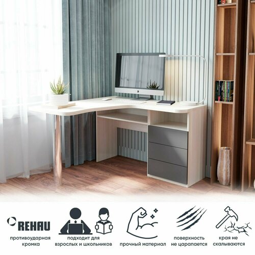 Стол письменный с ящиками компьютерный угловой белый шпон дуба темный серый 24599₽