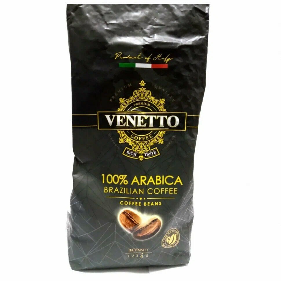 Кофе Venetto Arabica 100% в зёрнах 1 кг.