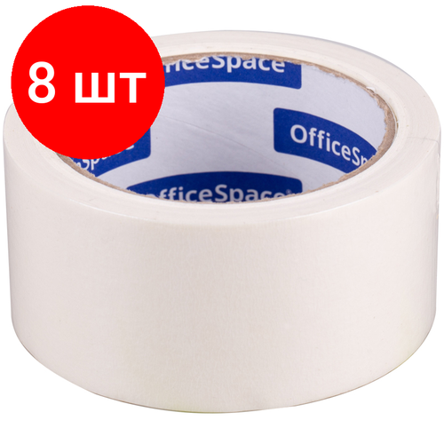 Комплект 8 шт, Клейкая лента малярная OfficeSpace, 48мм*24м, ШК