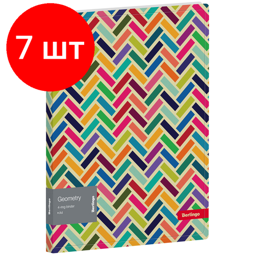 Комплект 7 шт, Папка на 4 кольцах Berlingo Geometry, 24мм, 600мкм, D-кольца, с внутр. карманом, с рисунком berlingo папка на 4 х кольцах geometry а4 пластик зеленый красный синий