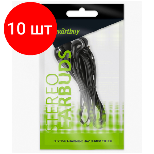 Комплект 10 шт Наушники-вкладыши с микрофоном SmartBuy S4 1м черный 98800₽