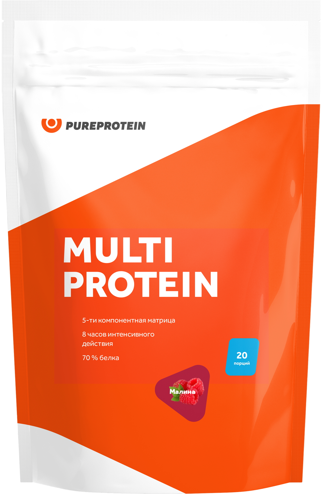 Протеин Мультикомпонентный Pureprotein 600 гр./Малина