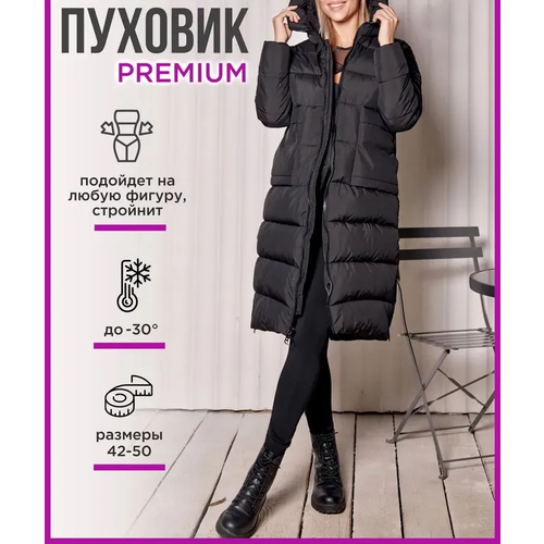 фото Пуховик tango plus, размер 44, черный