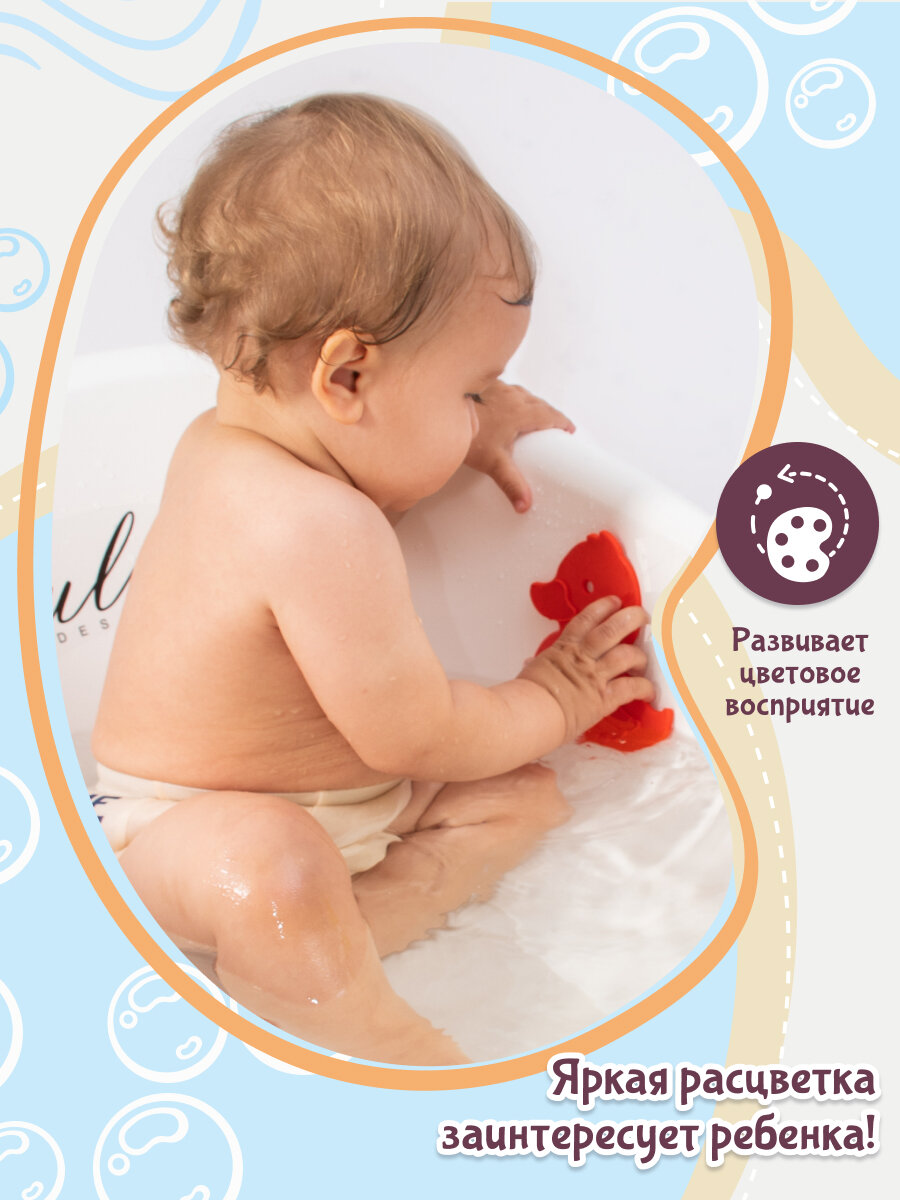 Набор игрушек для ванной Fancy Baby "Мини-коврики", 8 шт MATS08