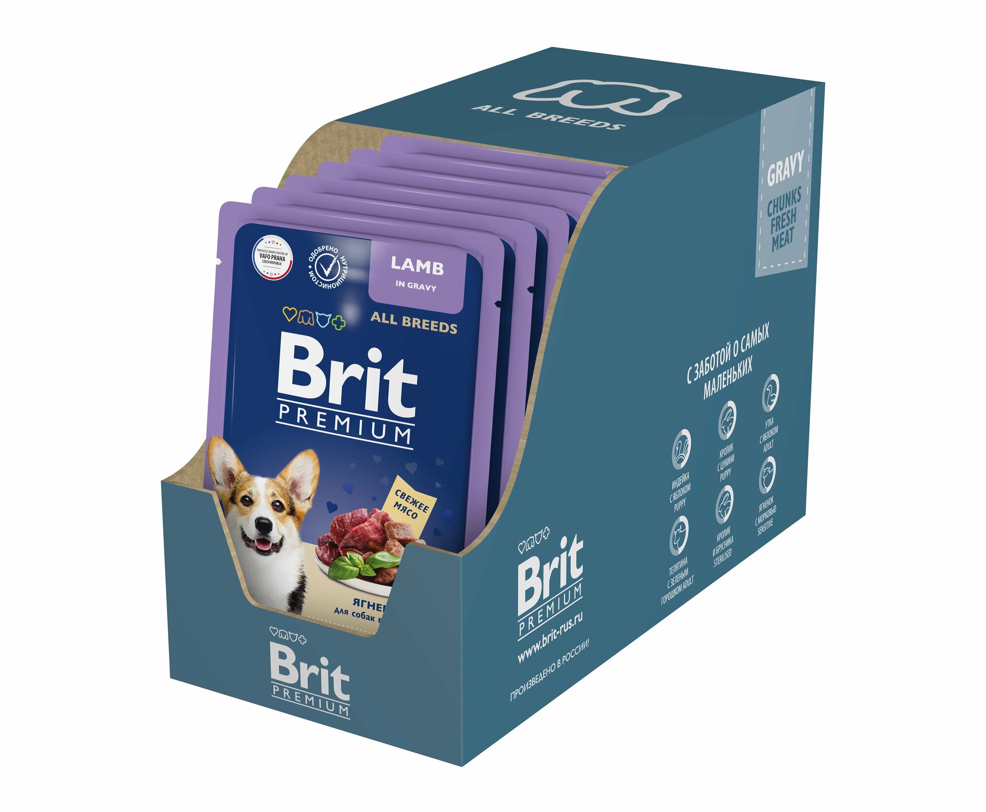 Brit Premium пауч для взрослых собак всех пород (кусочки в соусе) Ягненок, 85 г. упаковка 14 шт
